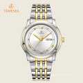 Top Brand Quality Stainless Steel Automatic Watch 72205